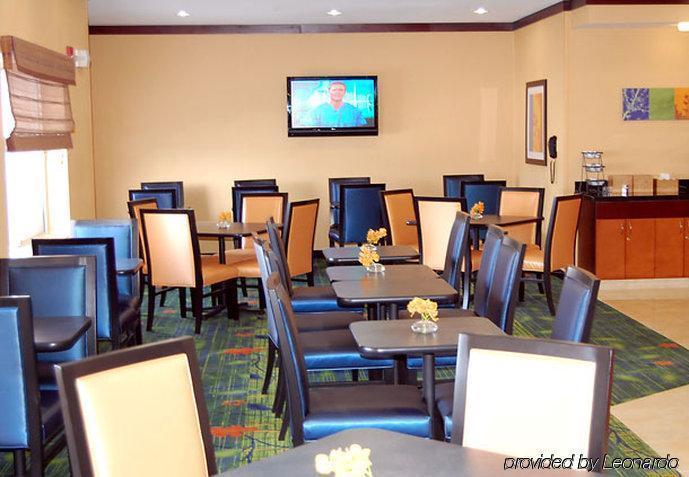 Fairfield Inn & Suites Omaha East/Council Bluffs, Ia Екстер'єр фото